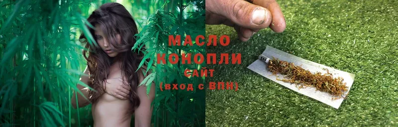 мега ССЫЛКА  Алапаевск  Дистиллят ТГК вейп 